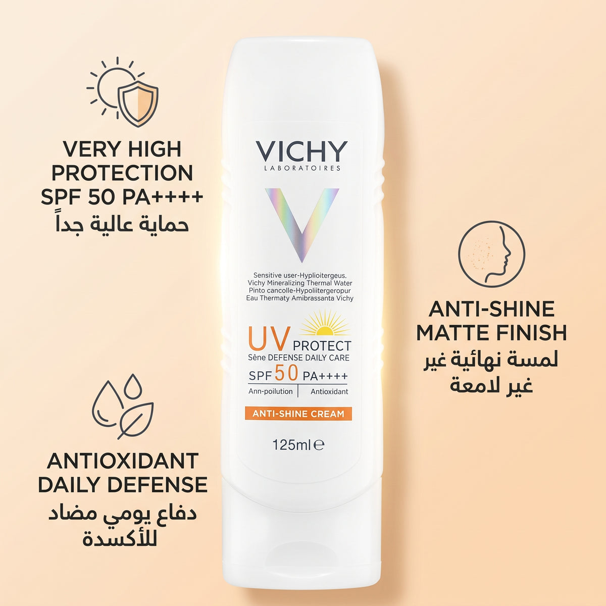 Vichy UV Protect Skin Defense Daily Anti-Shine Cream SPF 50 PA++++ – image 6