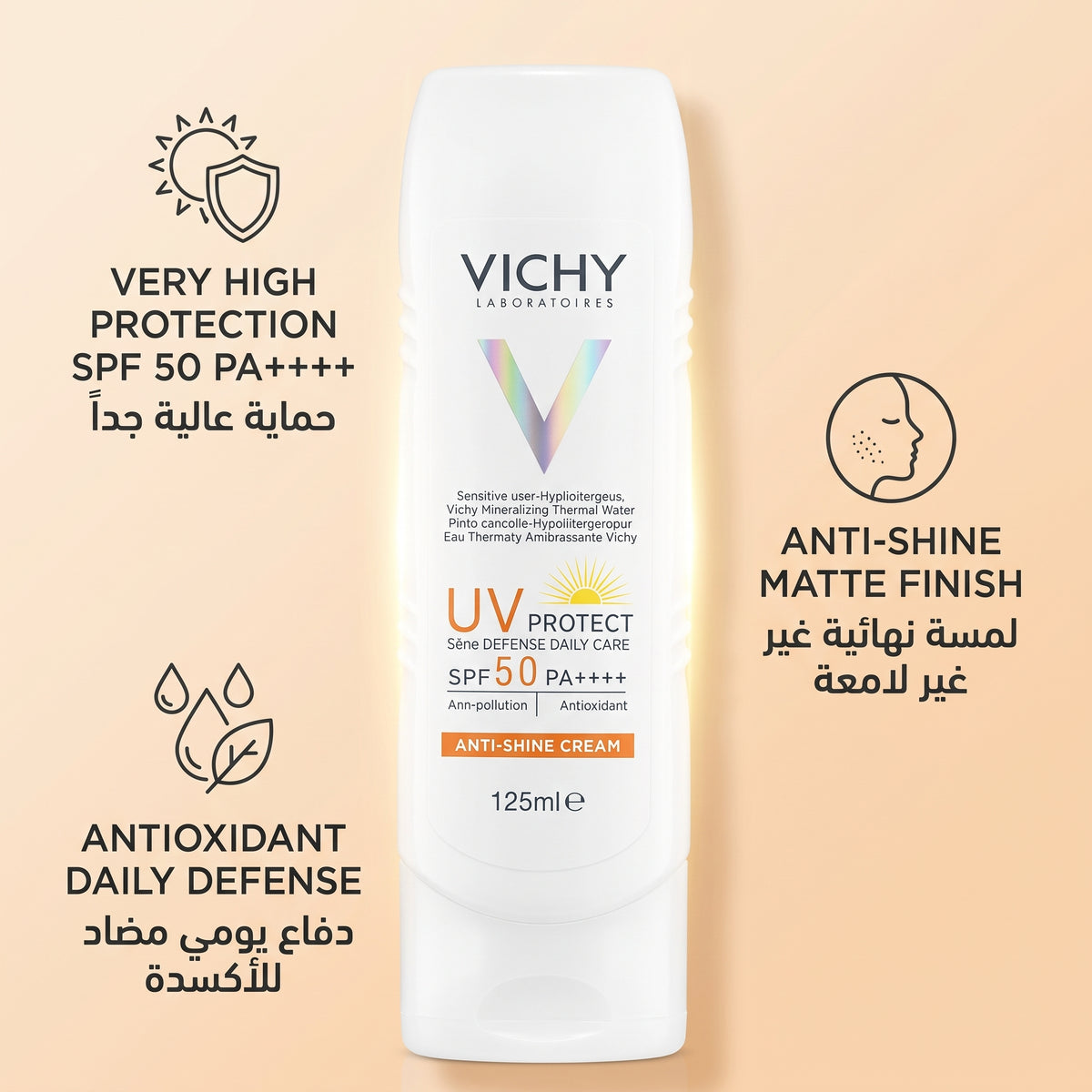Vichy UV Protect Skin Defense Daily Anti-Shine Cream SPF 50 PA++++ – Matte Sunscreen for Oily Skin