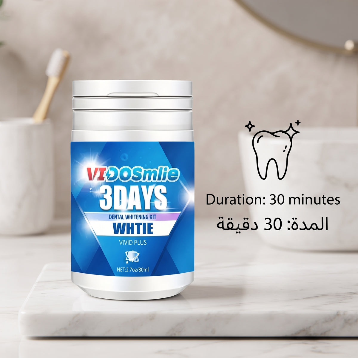 VIDOSmile 3 Days Dental Whitening Kit – image 2