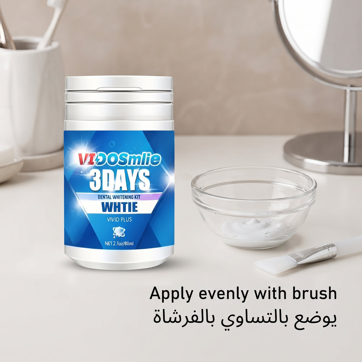 VIDOSmile 3 Days Dental Whitening Kit – image 5