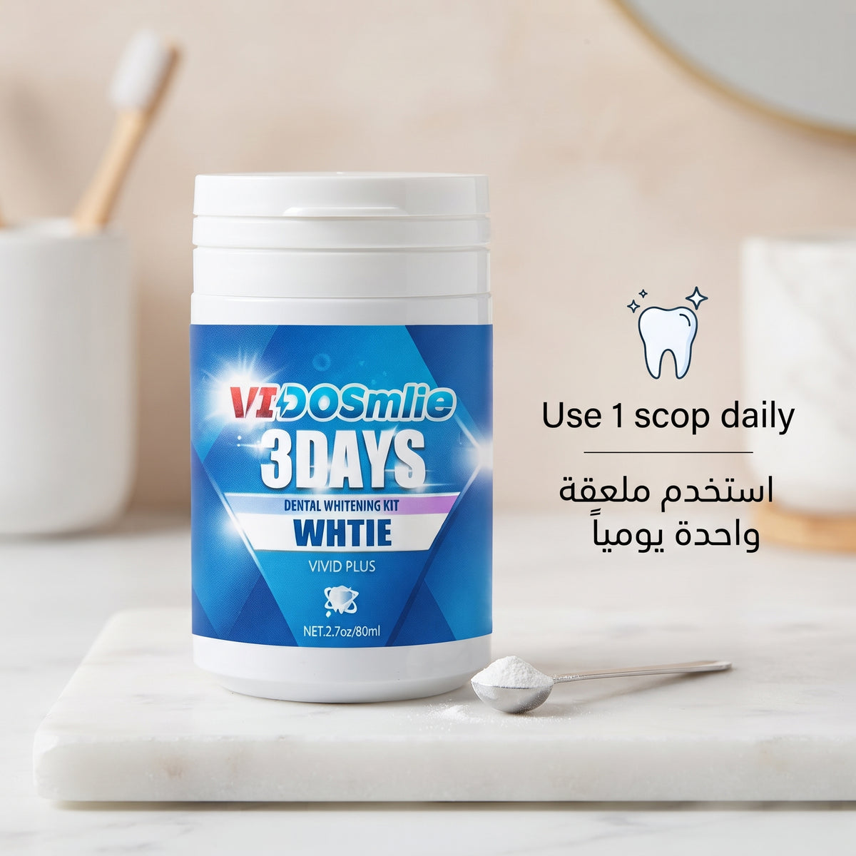 VIDOSmile 3 Days Dental Whitening Kit – image 3