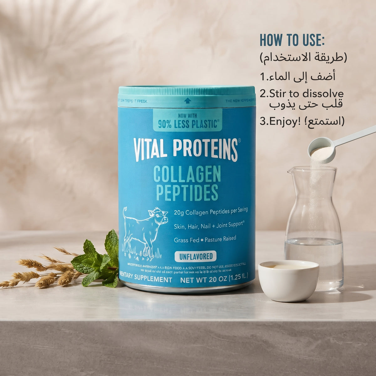 Vital Proteins Collagen Peptides – image 2
