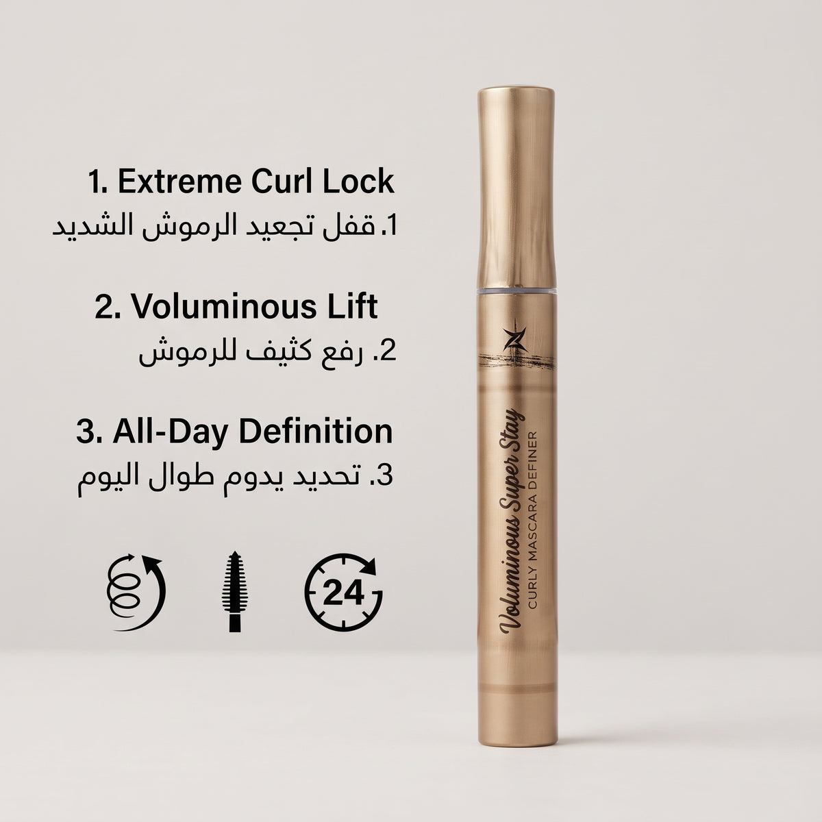 L'Oréal Paris Voluminous Superstar Curly Mascara Definer – image 4